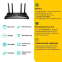 Роутер TP-Link Archer AX53 Black - фото 7.