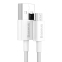 Кабель Baseus Superior Series Micro-USB 2A, 1м White (CAMYS-02) - фото 3.