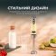 Блендер Cecotec Power Retro 1200MAX Cream&Crush Yellow - фото 11.