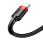 Кабель Baseus Cafule Cable Type-C 2A, 2м Red/Black  (CATKLF-C91) - фото 3.