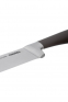 Нож поварской RINGEL Exzellent RG-11000-4 (200 мм) - фото 7.
