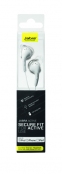 Наушники Jabra Active White - 8 Наушники Jabra Active White - фото 7.