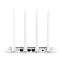 Маршрутизатор Xiaomi MI R 4 A (DVB4224GL) white Gigabit Edition - фото 2