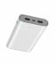 Внешний аккумулятор HOCO B31 Rege 20000 mAh White - фото 5.