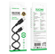Кабель Borofone BX113 Lenny USB to Lightning 2.4A 1m Black - фото 7.