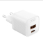 Зарядний пристрій XO L161 White - фото 3.