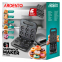 Мультимейкер Ardesto SM-H600B Black - фото 6