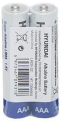 Батарейки Hyundai AAA LR3 Super Alkaline 2 шт shrink - фото 3.