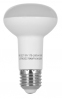 Світлодіодна лампа Ergo Standard R63 E27 8W 220V 4100K Нейтральний Білий - фото 3.