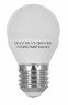 Светодиодная лампа Ergo Standard G45 E27 6W 220V 4100K Нейтральный Белый - фото 3.
