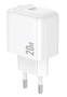 Зарядний пристрій Borofone BAS43A PD 20W QC 3.0 White - фото 5.