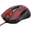 Миша Redragon M608 Inquisitor Basic  - фото 3.