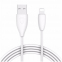 USB кабель Baseus Small Pretty Waist Lightning 1.2m White (CALMY-02) - фото 3.