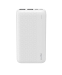 Зовнішній акумулятор Havit HV-PB63 10000 mAh White - фото 3.