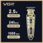 Тример VGR V-901 Gold - фото 2