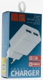 Зарядний пристрій JOYROOM L-L221 2xUSB 2A + Lightning cable White - 8 Зарядний пристрій JOYROOM L-L221 2xUSB 2A + Lightning cable White - фото 7.