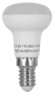 Светодиодная лампа Ergo Standard R39 E14 4W 220V 4100K Нейтральный Белый - фото 3.