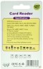 Кардрідер Card Reader 480 - фото 9.