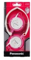 Наушники Panasonic RP-DJS150E-P - фото 3.