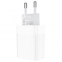 Зарядний пристрій Borofone  BA47A Mighty speed QC3.0 + кабель USB Type-C - фото 7.
