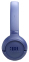 Навушник JBL TUNE 530BT Blue (JBLT530BTBLUEU) - фото 9