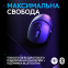 Миша Logitech G309 LIGHTSPEED Black (910-007199) - фото 2