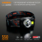 Налобний світлодіодний ліхтарик VIDEX VLF-H075C 550Lm 5000K - фото 10