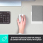 Миша Logitech Mouse M100 White - фото 4