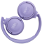 Навушник JBL TUNE 520BT Фіолетові (JBLT520BTPUREU) - фото 9