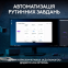 Клавіатура Logitech MX Keys S, Wireless, Plus Palmrest, Graphite (L920-011589) - фото 7