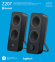 Акустика Logitech Z207 Bluetooth Black (L980-001295) - фото 4 Акустика Logitech Z207 Bluetooth Black (L980-001295) - фото 4