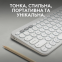 Клавіатура Logitech K380s Pebble Keys 2 Tonal White - фото 7 Клавіатура Logitech K380s Pebble Keys 2 Tonal White - фото 7