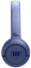 Навушник JBL TUNE 530 Blue (JBLT530BLU) - фото 5.