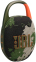 Портативна акустика JBL Clip 5 Squad (JBLCLIP5SQUAD) - фото 2