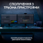 Клавіатура Logitech MX Keys S, Wireless, Plus Palmrest, Graphite (L920-011589) - фото 6