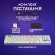Клавіатура Logitech G515 LIGHTSPEED TKL Wireless Gaming White (920-012539) - фото 8