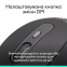 Миша Logitech Signature M520 for Business - GRAPHITE (910-007511) - фото 5