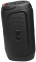 Портативна акустика JBL PartyBox 130 Black (JBLPB130BLKEP) - фото 6