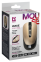 Миша Defender Wave MM-995 Wireless BRONZE (52992) - фото 5