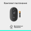 Миша Logitech POP with emoji Graphite (L910-007412) - фото 6