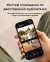 IP-камера Eufy Video Doorbell E340 Black - фото 2