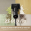Акумуляторний пилосос Dreame H12 DUAL FlexReach 4 в 1 - фото 11.