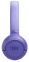Навушник JBL TUNE 530BT Lavender (JBLT530BTLAVEU) - фото 6