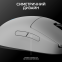 Миша Logitech G PRO 2 Wireless LIGHTSPEED - WHITE (L910-007302) - фото 6