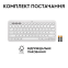 Клавіатура Logitech K380s Pebble Keys 2 Tonal White - фото 11 Клавіатура Logitech K380s Pebble Keys 2 Tonal White - фото 11