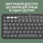 Клавіатура Logitech K380s Pebble Keys 2 Tonal Graphite - фото 3
