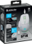 Миша Defender Stix GM-009 White (52009) - фото 4