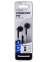 Навушник Panasonic RP-TCM55GC-K - фото 3.