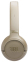 Навушник JBL TUNE 530 Beige (JBLT530BEG) - фото 17.