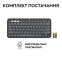 Клавіатура Logitech K380s Pebble Keys 2 Tonal Graphite - фото 6